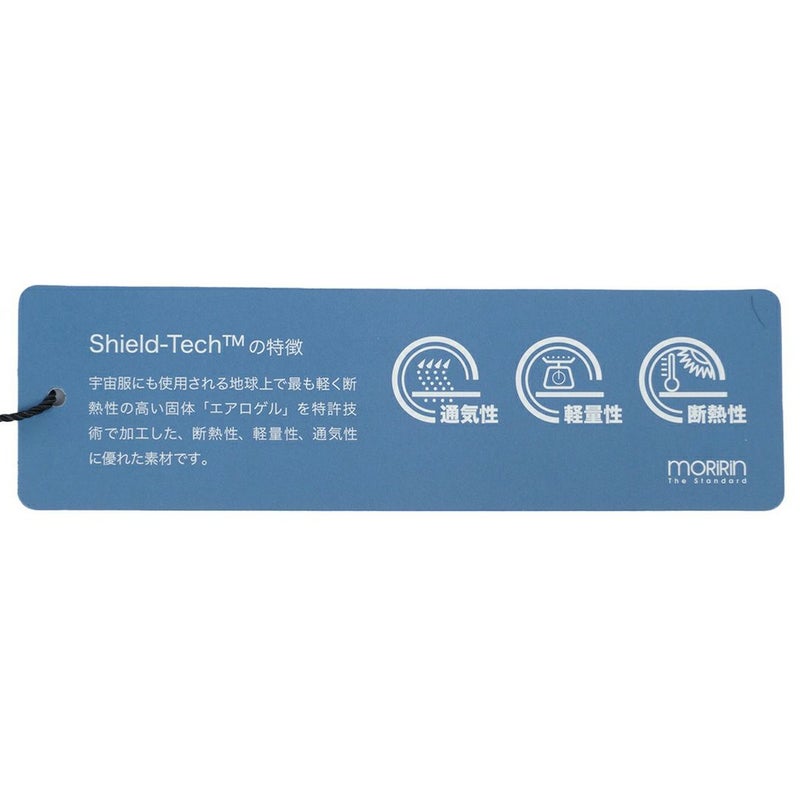 アドミラル ゴルフ Admiral GOLF レディース レディース エアポカ ウォームスカート ADLA568 詳細14