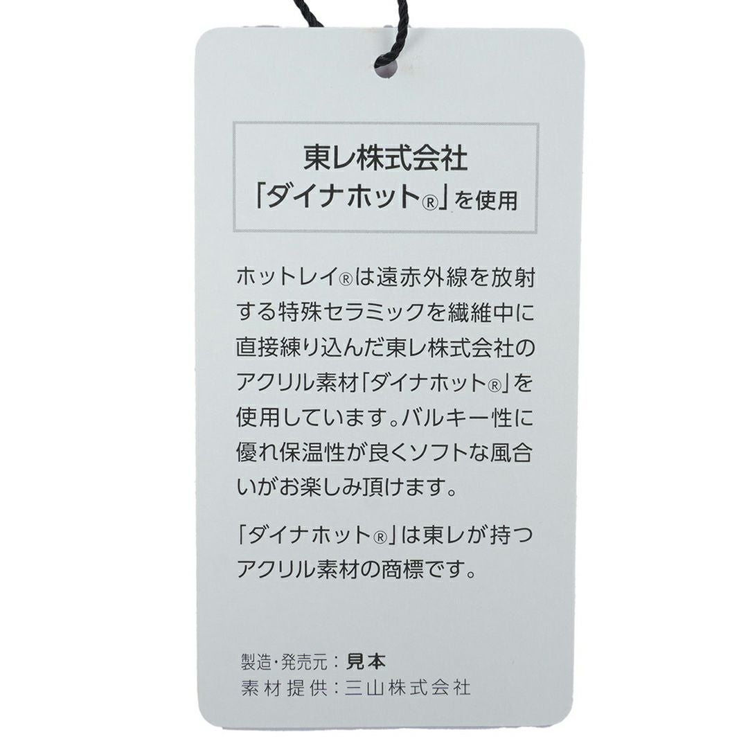 アドミラル ゴルフ Admiral GOLF レディース レディース アーガイル ボトルネックセーター ADLA569 詳細21