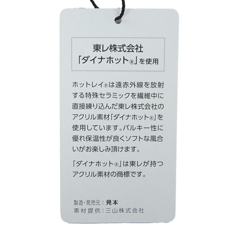 アドミラル ゴルフ Admiral GOLF レディース レディース アーガイル ボトルネックセーター ADLA569 詳細21