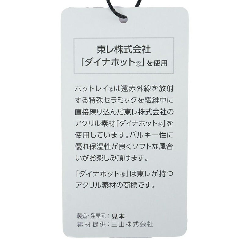 アドミラル ゴルフ Admiral GOLF レディース レディース アーガイル ニットスカート ADLA570 詳細20