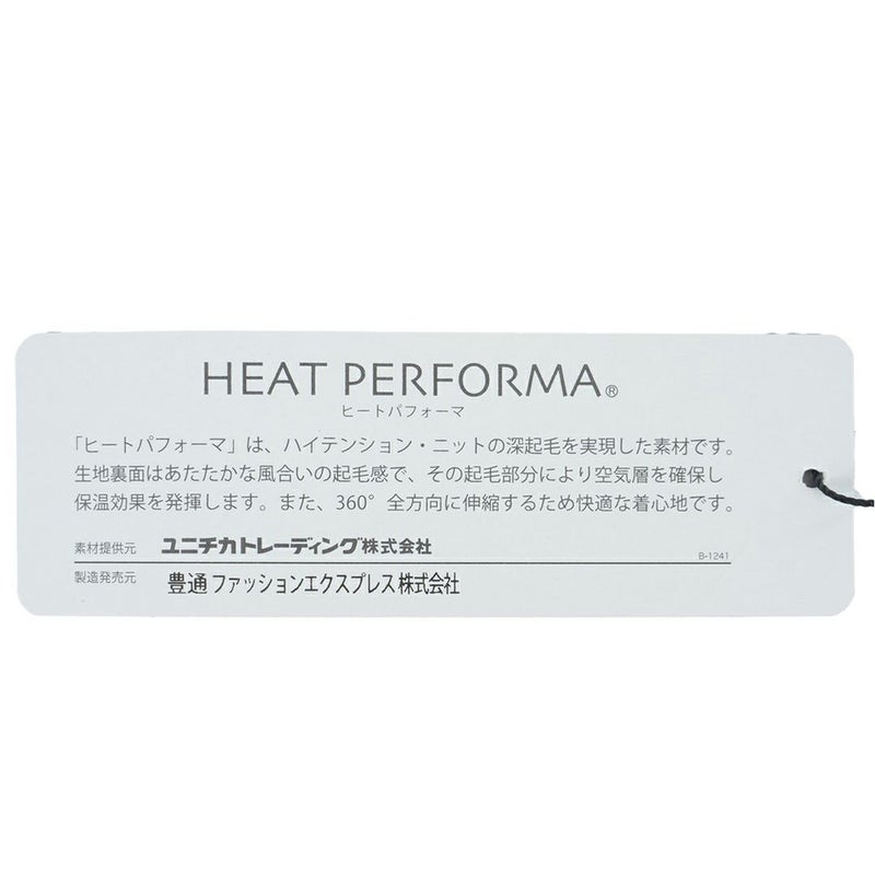 アドミラル ゴルフ Admiral GOLF レディース レディース ハイテンション 裏起毛スカート ADLA573 詳細16