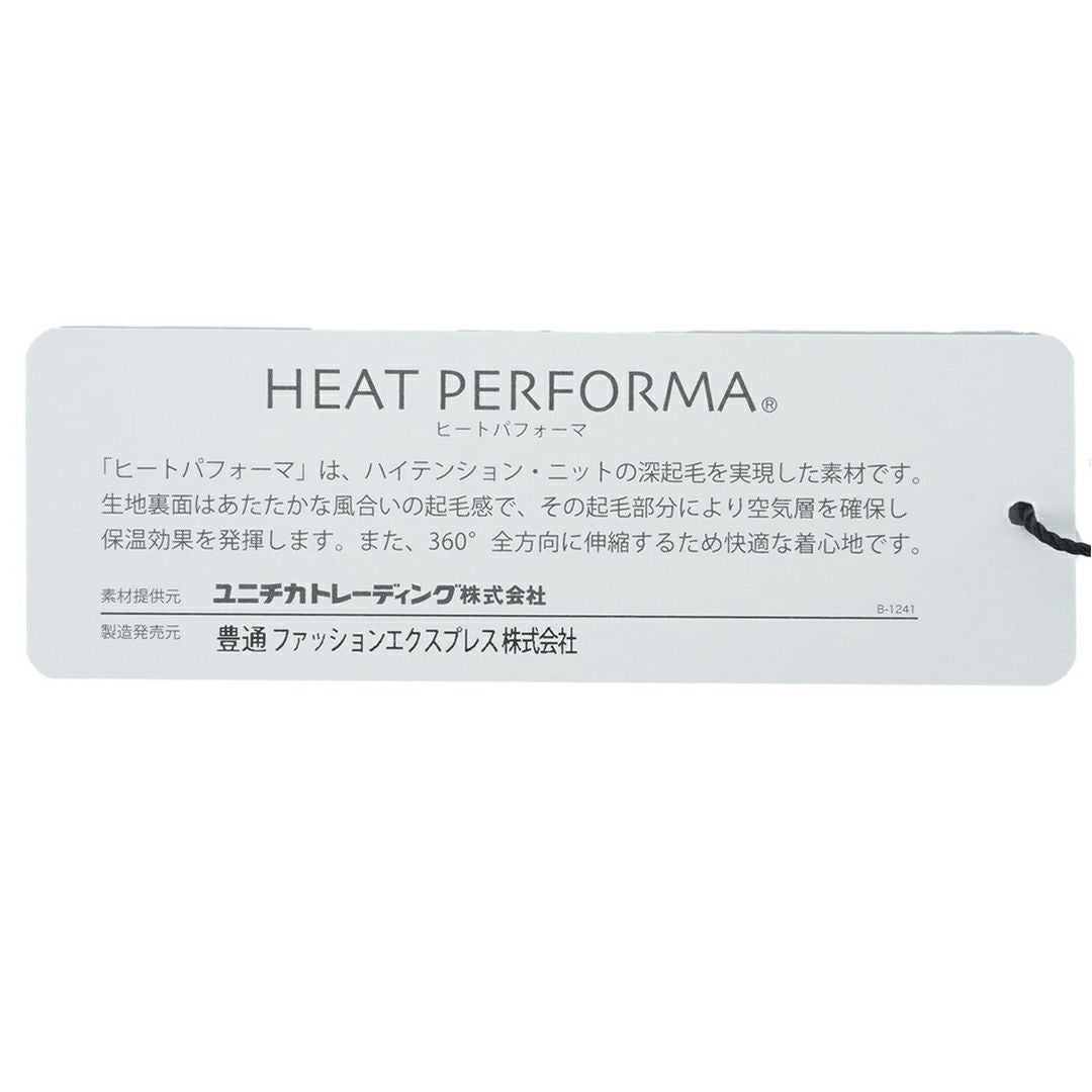 アドミラル ゴルフ Admiral GOLF レディース レディース ハイテンション 裏起毛スリムパンツ ADLA574 詳細18