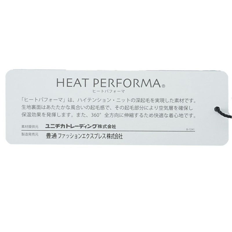 アドミラル ゴルフ Admiral GOLF レディース レディース ハイテンション 裏起毛スリムパンツ ADLA574 詳細18