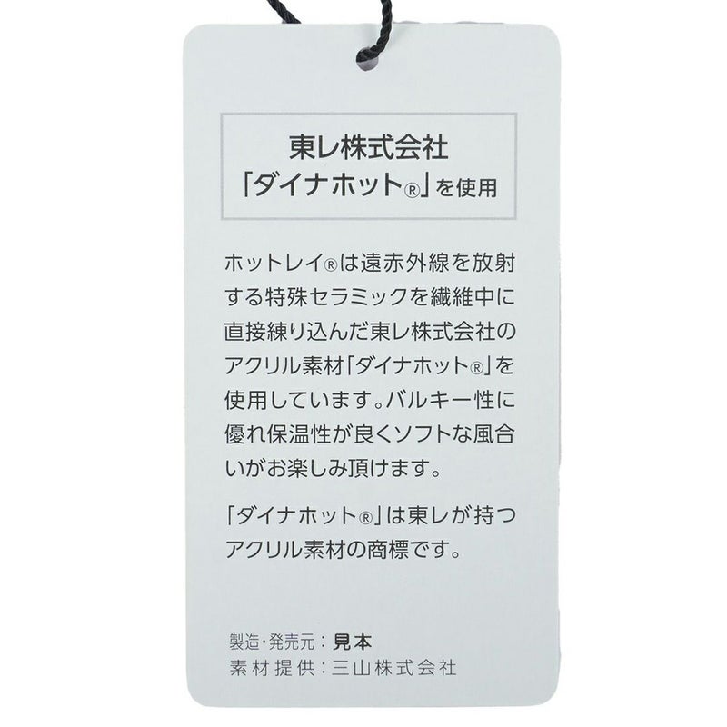 アドミラル ゴルフ Admiral GOLF レディース レディース アーガイル フーディージップパーカ ADLA575 詳細13