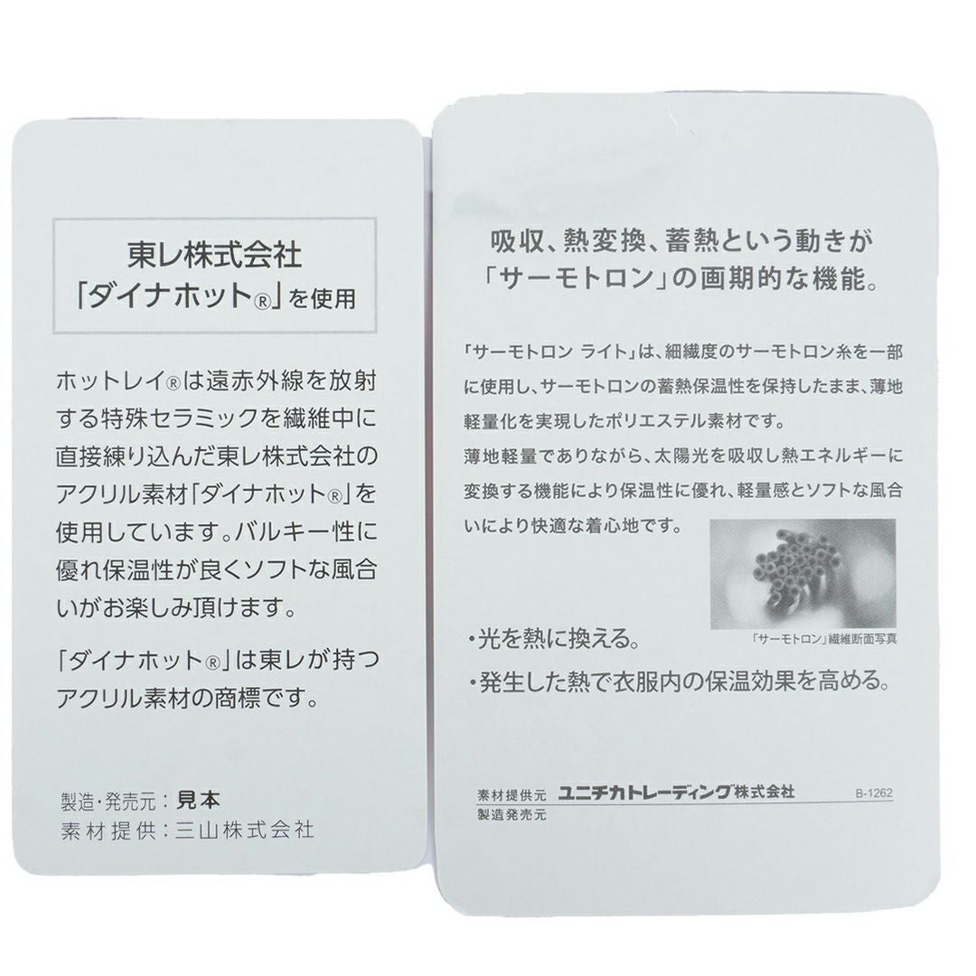 アドミラル ゴルフ Admiral GOLF レディース レディース アーガイル バックボアジップベスト ADLA576 詳細19