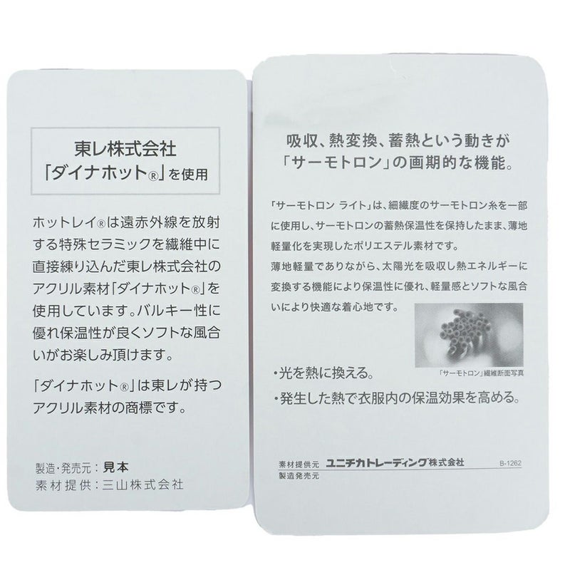 アドミラル ゴルフ Admiral GOLF レディース レディース アーガイル バックボアジップベスト ADLA576 詳細19