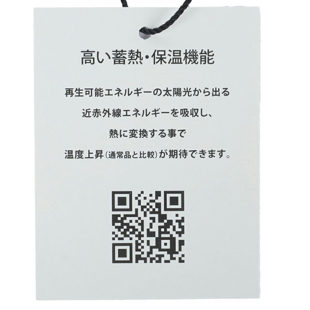 アドミラル ゴルフ Admiral GOLF レディース レディース ホカタッチ タートルネックセーター ADLA577 詳細27