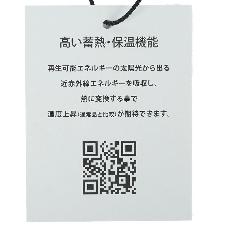 アドミラル ゴルフ Admiral GOLF レディース レディース ホカタッチ タートルネックセーター ADLA577 詳細27