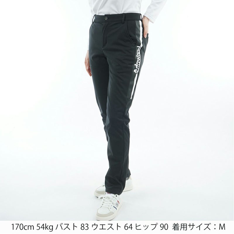 アドミラル ゴルフ Admiral GOLF レディース レディース 防風フリース ボンディングロングパンツ ADLA582 詳細5