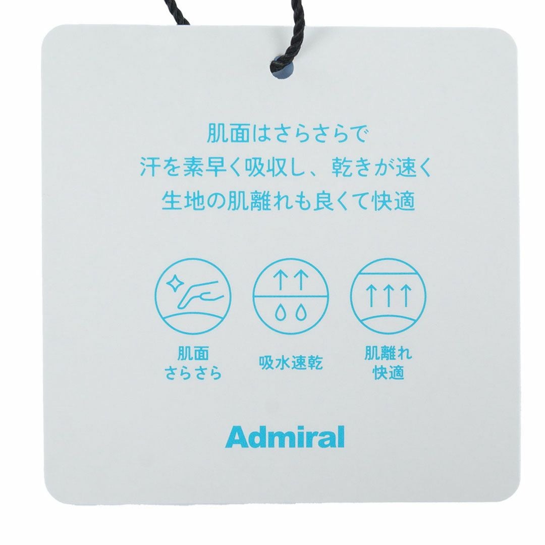 アドミラル ゴルフ Admiral GOLF メンズ メンズ カラタッチ 長袖シャツ ADMA555 詳細16