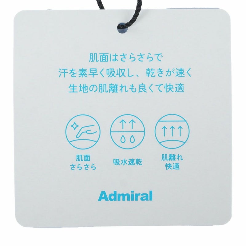 アドミラル ゴルフ Admiral GOLF メンズ メンズ カラタッチ 長袖モックネックシャツ ADMA557 詳細16