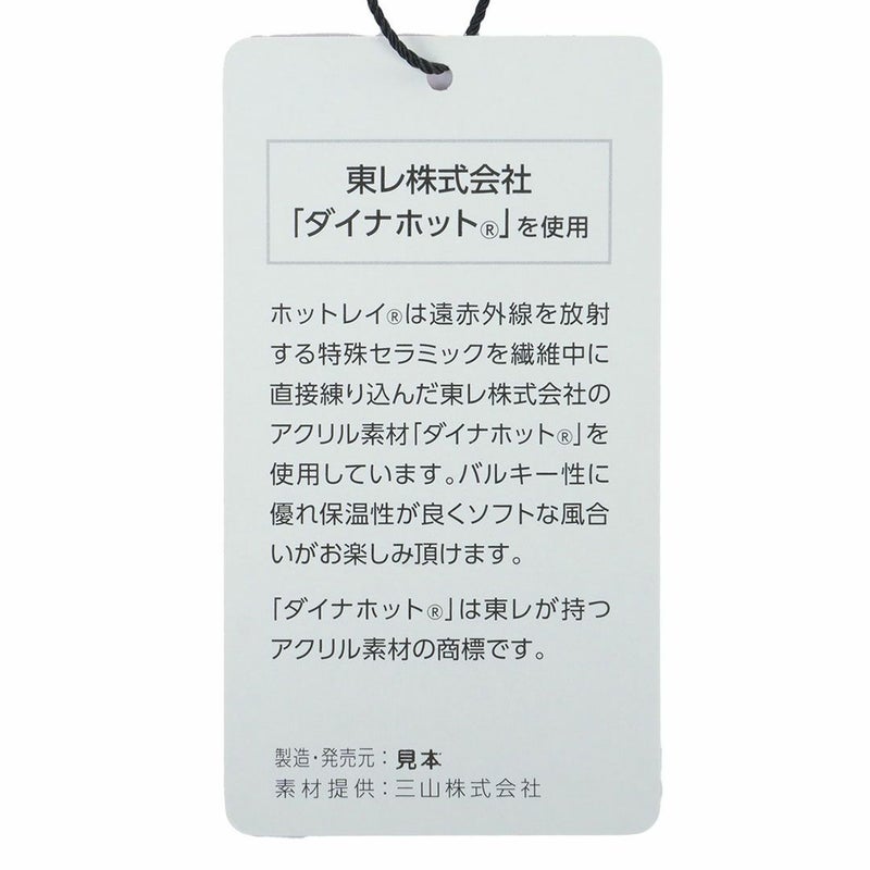 アドミラル ゴルフ Admiral GOLF メンズ メンズ ビッグロゴ クルーネックセーター ADMA563 詳細9