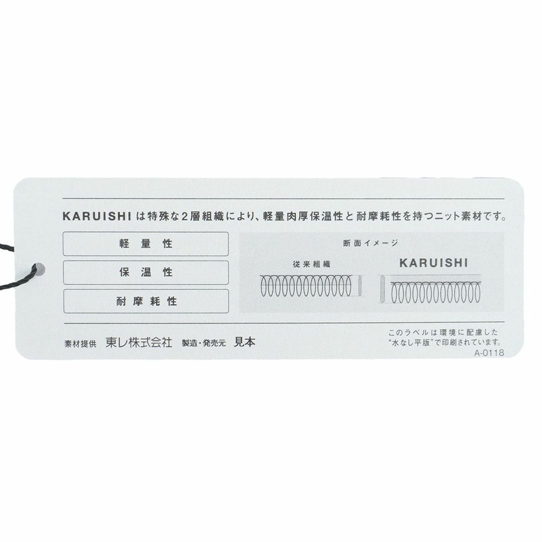 アドミラル ゴルフ Admiral GOLF メンズ メンズ カルイシ ハーフドットボタン スウェット ADMA571 詳細20