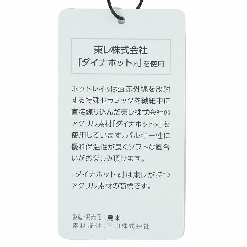 アドミラル ゴルフ Admiral GOLF メンズ メンズ ハーフジップ スニードジャケット ADMA572 詳細14