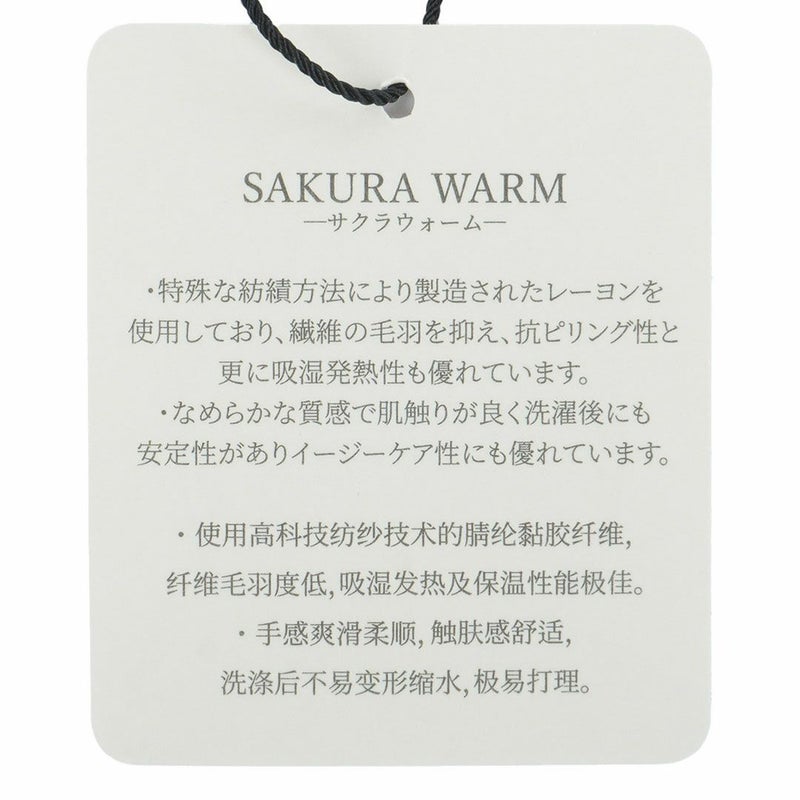 アドミラル ゴルフ Admiral GOLF メンズ メンズ スエード起毛　ハイネックシャツ ADMA575 詳細18