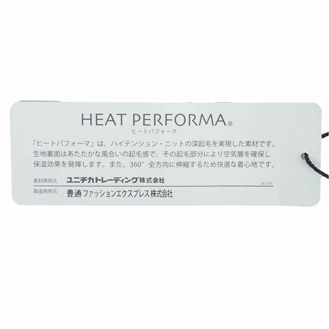 アドミラル ゴルフ Admiral GOLF メンズ メンズ ハイテンション 裏起毛テーパードパンツ ADMA576 詳細16