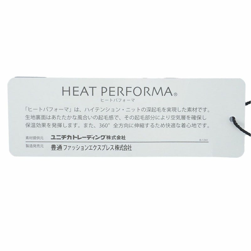 アドミラル ゴルフ Admiral GOLF メンズ メンズ ハイテンション 裏起毛テーパードパンツ ADMA576 詳細16