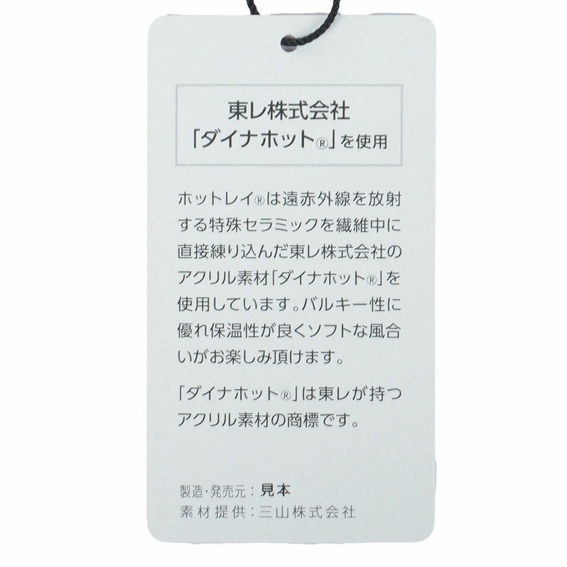 アドミラル ゴルフ Admiral GOLF メンズ メンズ アーガイル ハイネックセーター ADMA579 詳細14