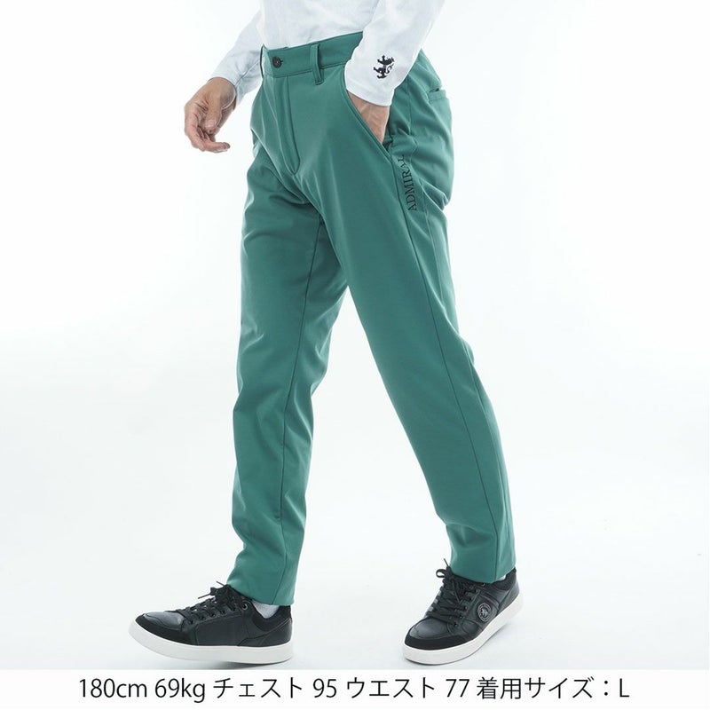 アドミラル ゴルフ Admiral GOLF メンズ メンズ 防風フリース ボンディングテーパードパンツ ADMA582 詳細18