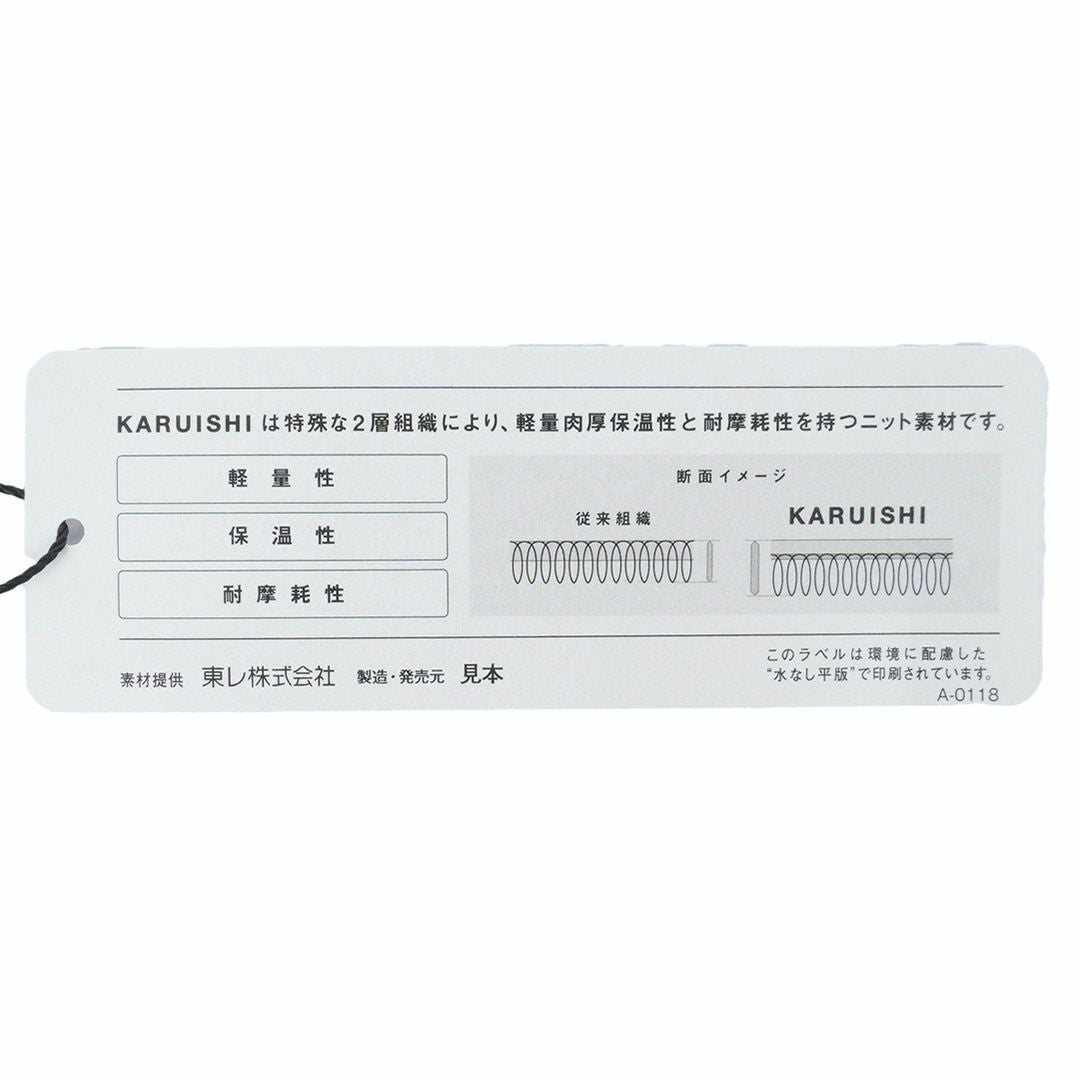 アドミラル ゴルフ Admiral GOLF メンズ メンズ カルイシ スウェットパンツ ADMA584 詳細16