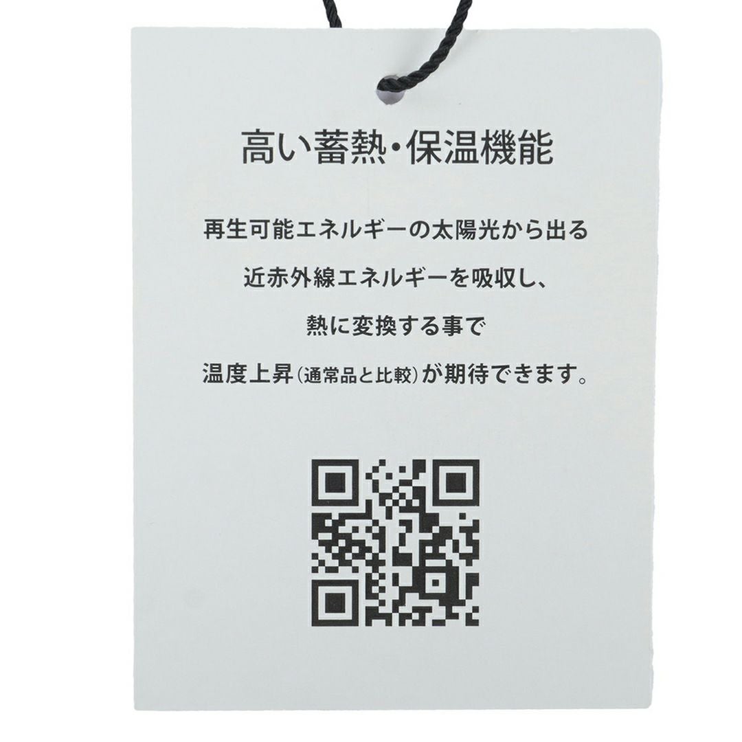 アドミラル ゴルフ Admiral GOLF メンズ メンズ ホカタッチ トラックジャケット ADMA587 詳細25