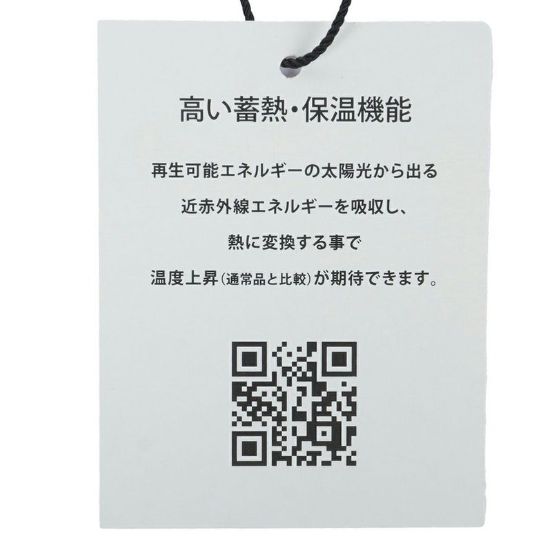 アドミラル ゴルフ Admiral GOLF メンズ メンズ ホカタッチ トラックジャケット ADMA587 詳細25