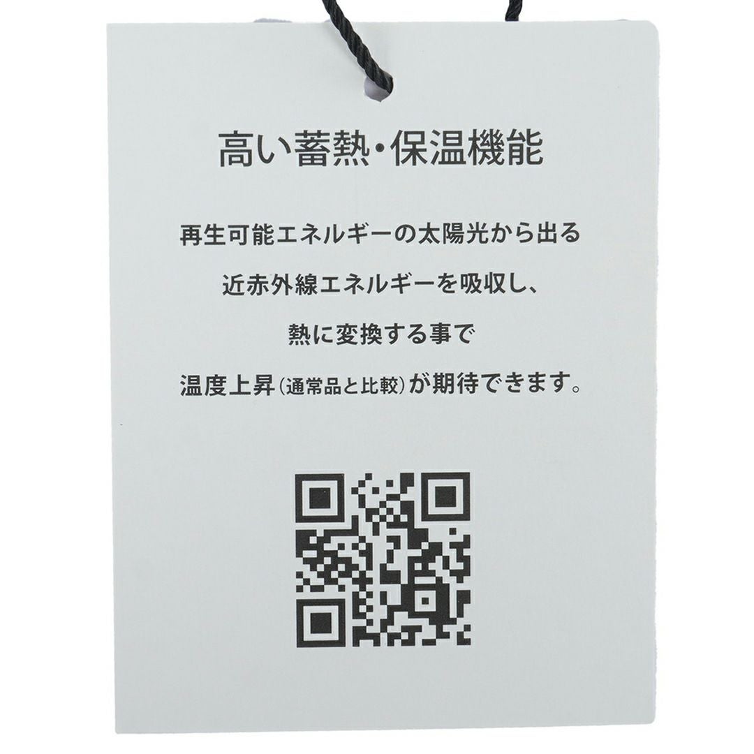 アドミラル ゴルフ Admiral GOLF メンズ メンズ ホカタッチ レイヤードモックネックセーター ADMA589 詳細25