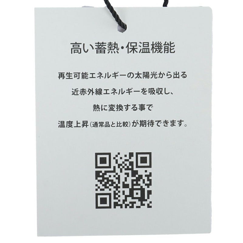 アドミラル ゴルフ Admiral GOLF メンズ メンズ ホカタッチ レイヤードモックネックセーター ADMA589 詳細25