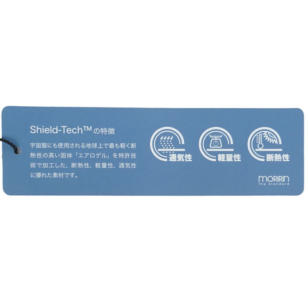 アドミラル ゴルフ Admiral GOLF メンズ メンズ エアポカ パフォーマンスパンツ ADMA592 詳細15