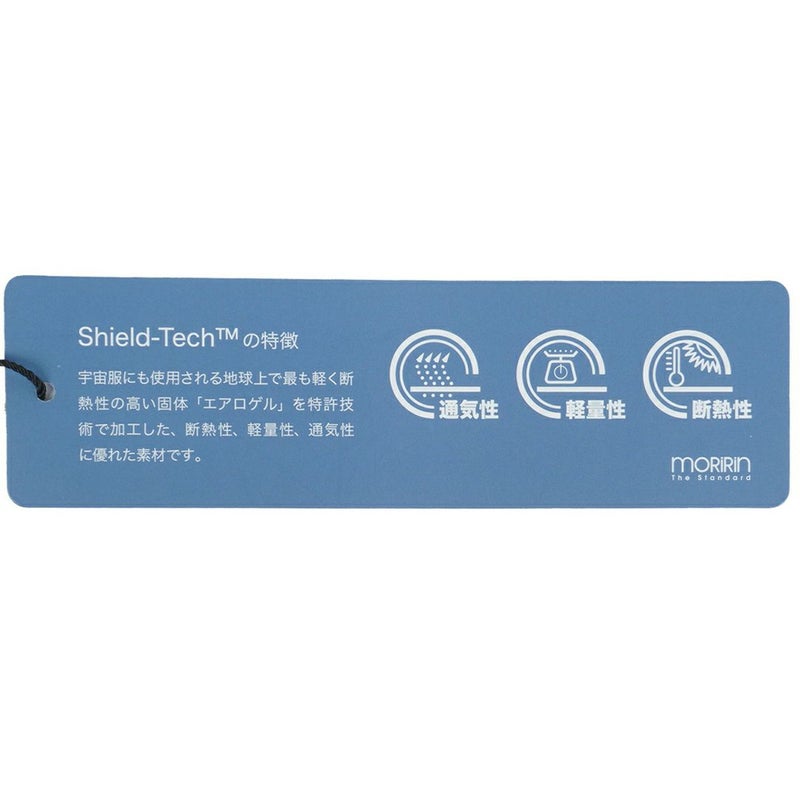 アドミラル ゴルフ Admiral GOLF メンズ メンズ エアポカ パフォーマンスパンツ ADMA592 詳細15