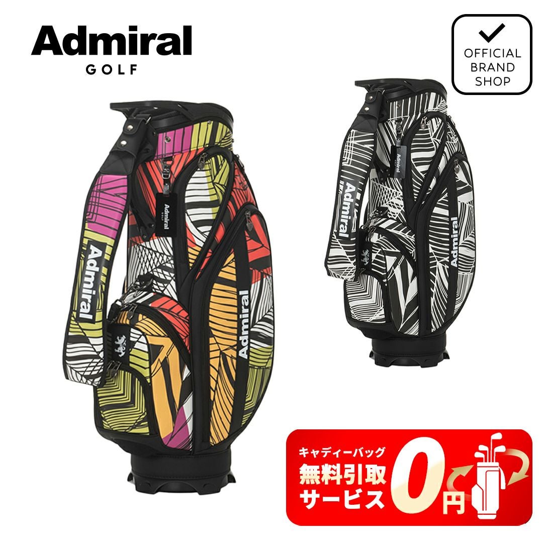 ADMRIAL GOLF キャディバッグ グラフィックデザイン アドミラル ゴルフ]カートキャディバッグジオメトリックパターン