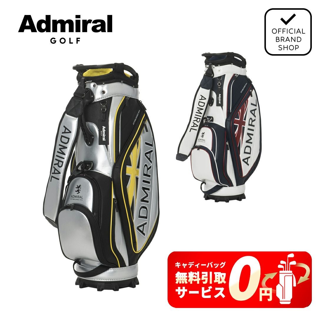 アドミラル ゴルフ]カートキャディバッグパフォーマンススポーツ