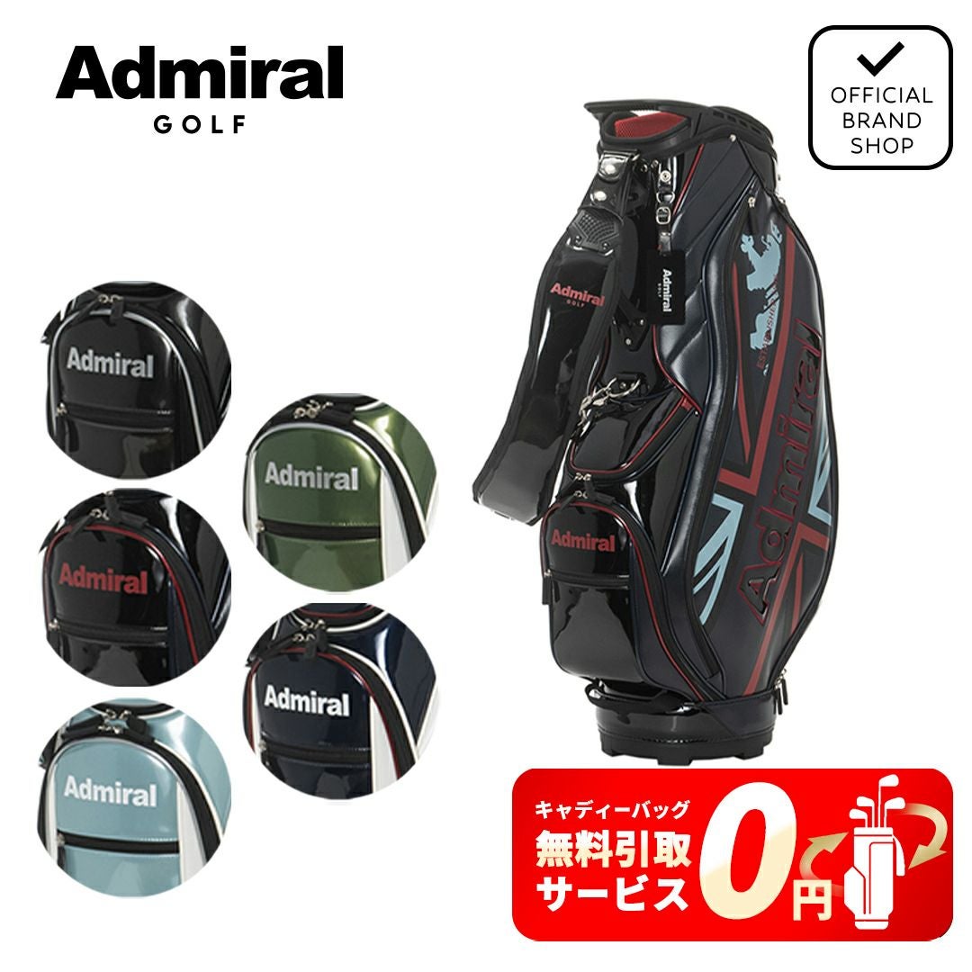アドミラル ゴルフ Admiral GOLF メンズ レディース ユニセックス カートキャディバッグランパントスポーツ ADMG5BC5 詳細21