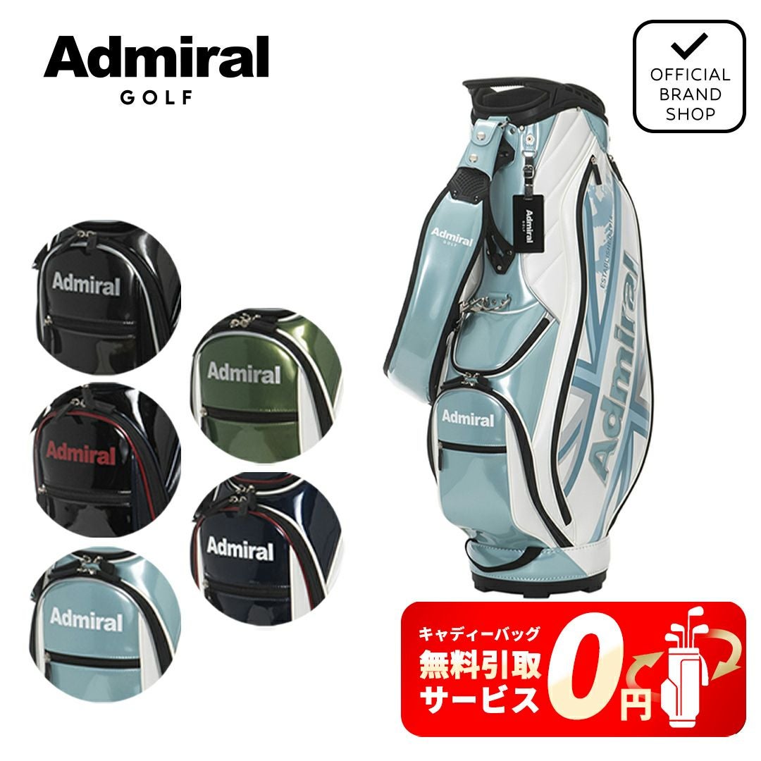 アドミラル ゴルフ Admiral GOLF メンズ レディース ユニセックス カートキャディバッグランパントスポーツ ADMG5BC5 詳細22