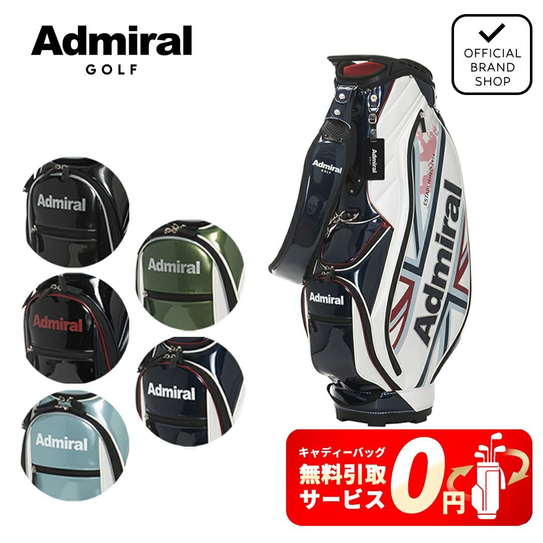 アドミラル ゴルフ Admiral GOLF メンズ レディース ユニセックス カートキャディバッグランパントスポーツ ADMG5BC5 詳細24