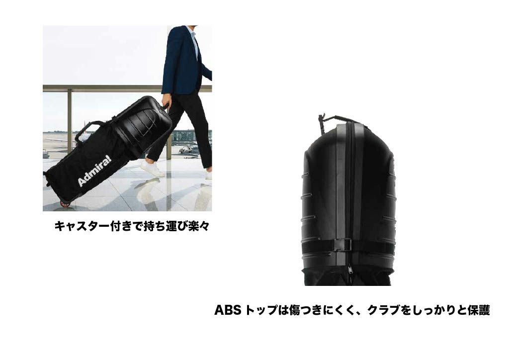 アドミラル ゴルフ]トラベルカバー ハードフードタイヤ付 | 【公式