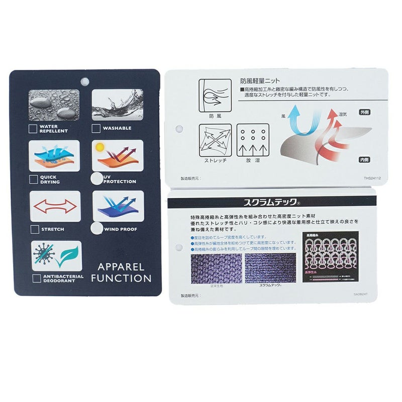 トミー ヒルフィガー ゴルフ Tommy Hilfiger Golf レディース レディース エンボスロゴ 半袖モックネックシャツ THLA562 詳細15