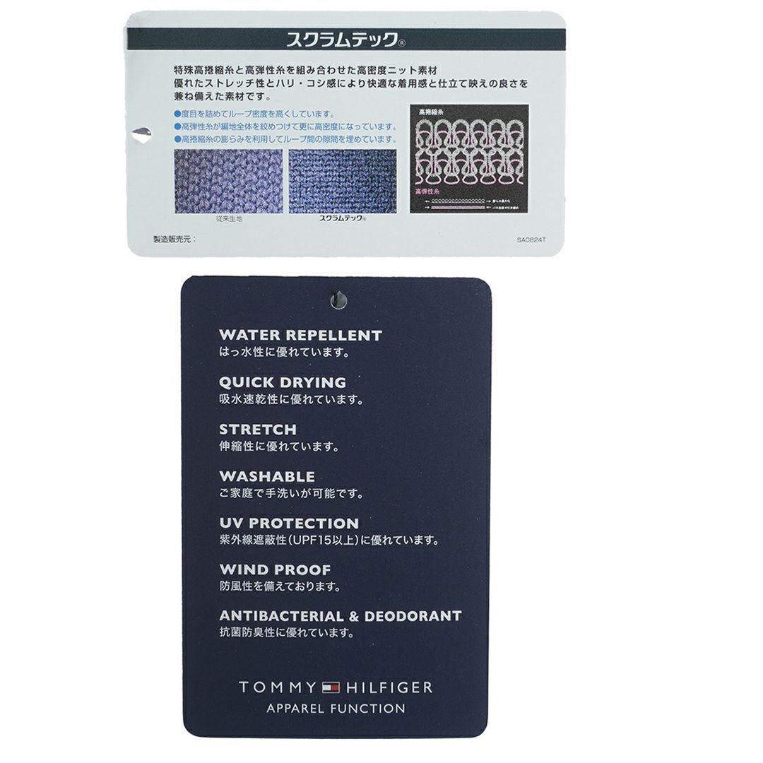 トミー ヒルフィガー ゴルフ Tommy Hilfiger Golf メンズ メンズ フロントロゴ スウェットフーディ- THMA551 詳細17