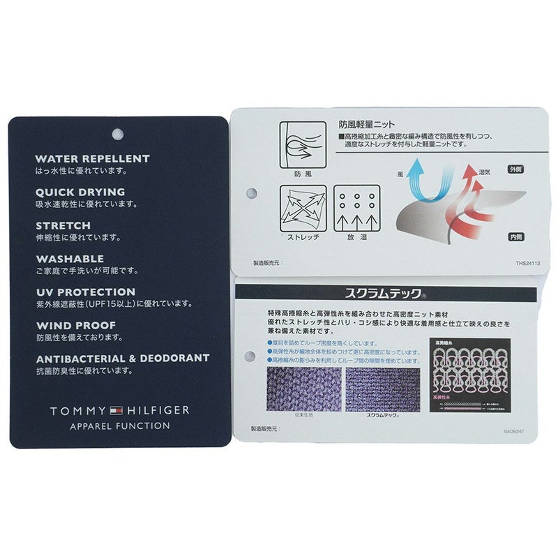 トミー ヒルフィガー ゴルフ Tommy Hilfiger Golf メンズ メンズ 防風 クルーネックスウェット THMA554 詳細19