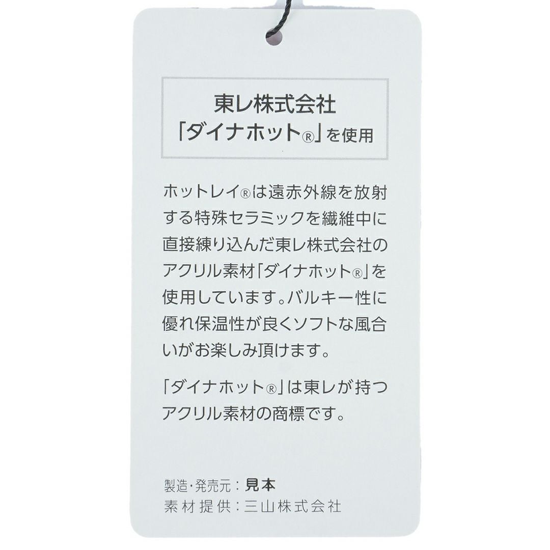 トミー ヒルフィガー ゴルフ Tommy Hilfiger Golf メンズ メンズ ボーダー ハイネックニット THMA582 詳細20