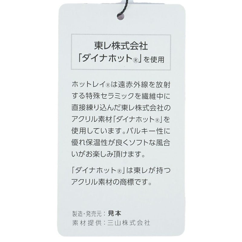 トミー ヒルフィガー ゴルフ Tommy Hilfiger Golf メンズ メンズ ボーダー ハイネックニット THMA582 詳細20