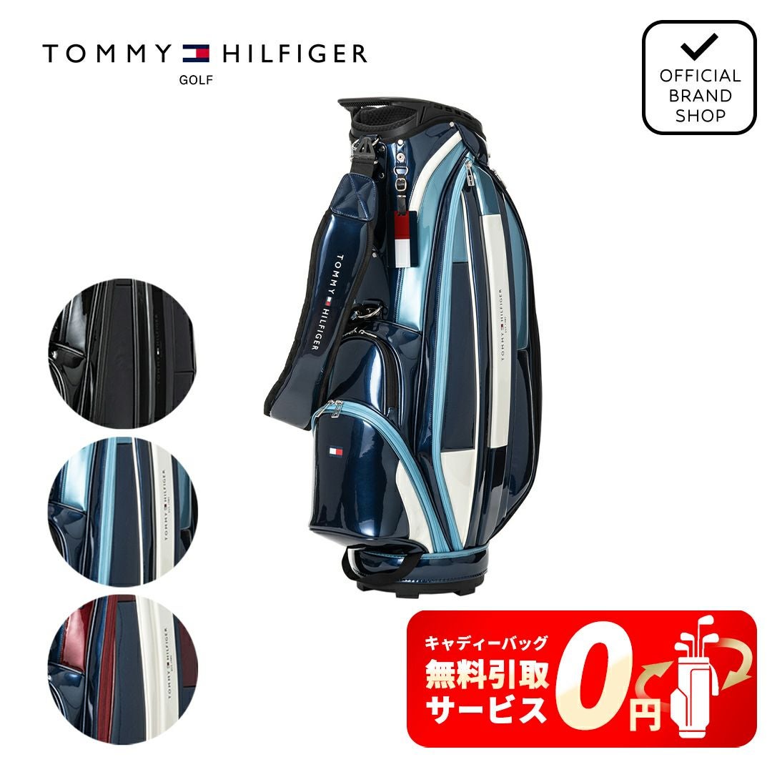 トミーヒルフィガー]カートキャディバッグ エナメルスポーツ | 【公式