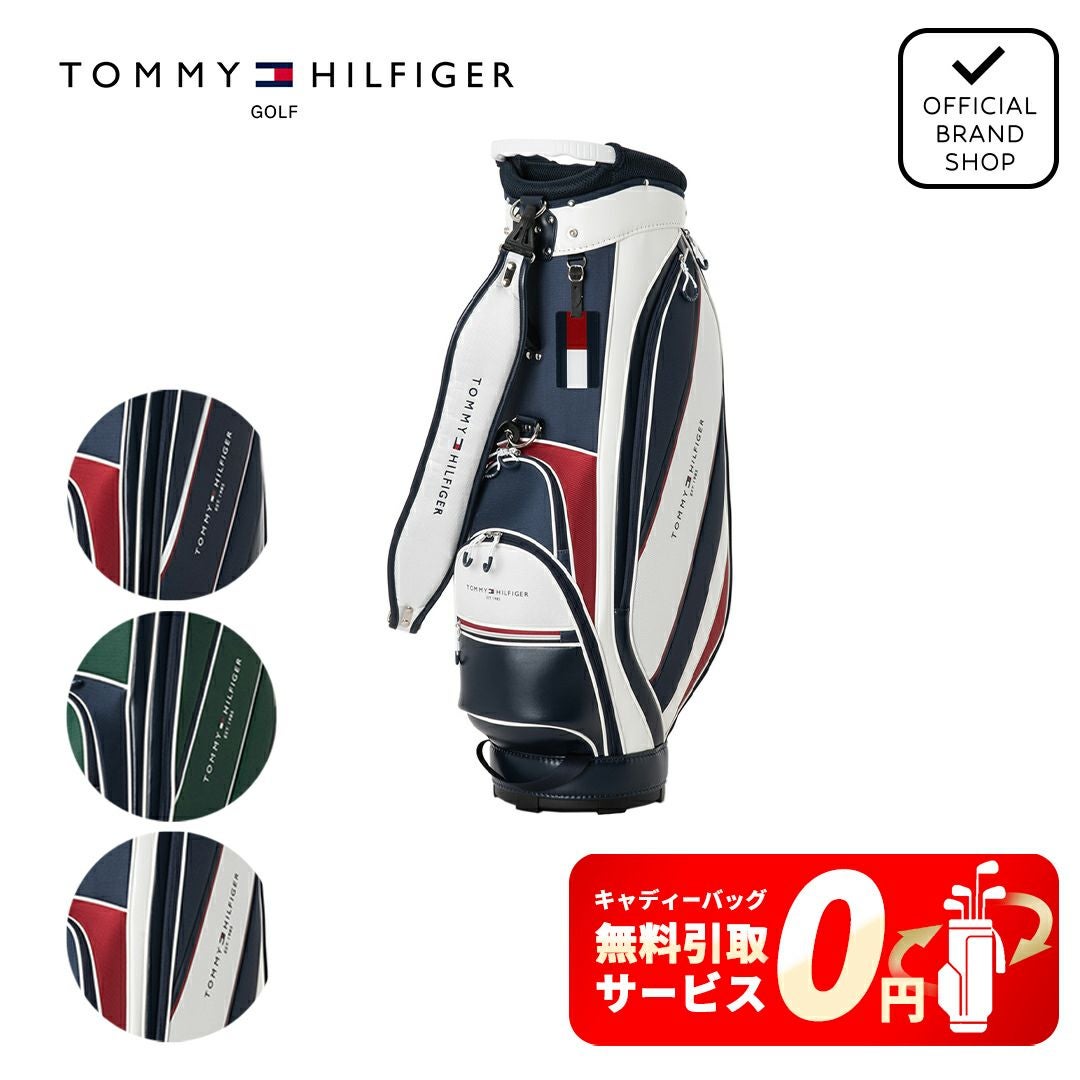 トミーヒルフィガー]カートキャディバッグ クラシックスポーツ