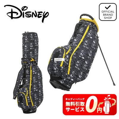 ディズニー（DISNEY） キャディバッグの通販 | 【公式】ヤマニゴルフ