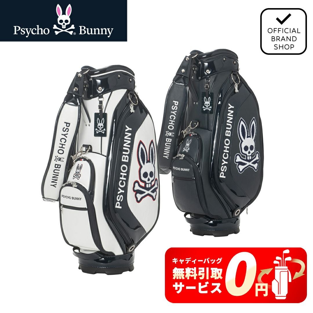 ★ジモティ割あり★ Psycho　Bunny ゴルフバッグ ブラック クリーニング済み TK5176 サイコバニー ゴルフ カートキャディバッグ EXCLUSIVE Psycho Bunny