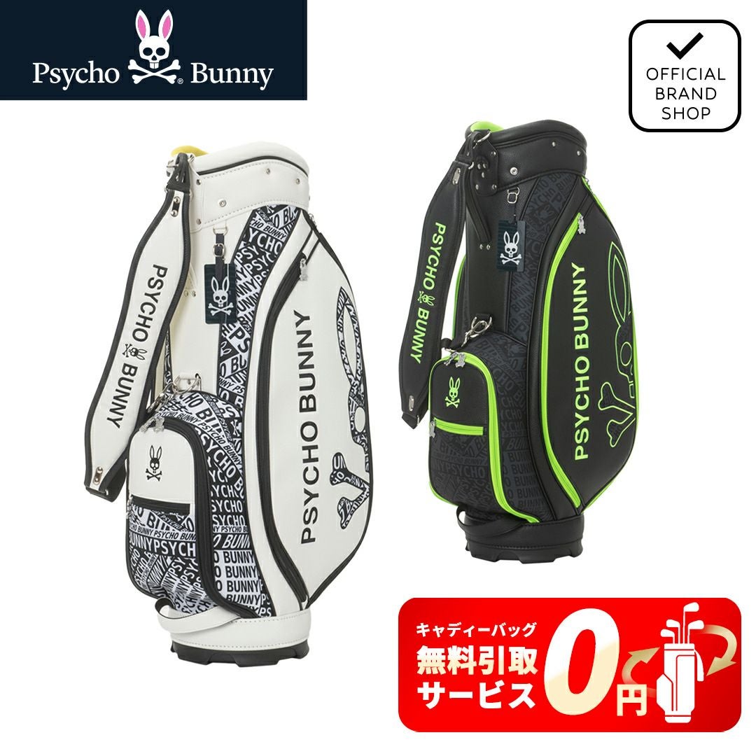 サイコバニー Psycho Bunny メンズ レディース ユニセックス カートキャディバッグ FLAGSHIP PBMG5FC3 詳細15