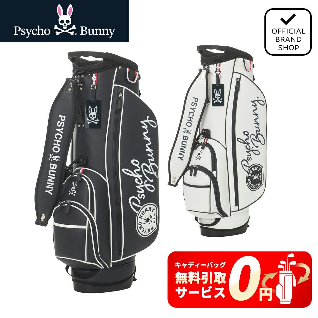 美品　PSYCHO BUNNY スタンド式キャディバッグ ホワイト Psycho Bunny（サイコバニー） スタンドキャディバッグ : GDOゴルフ