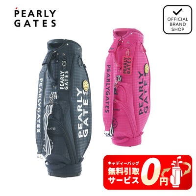 パーリーゲイツ]PG is PG キャディバッグ (46インチ対応) (UNISEX 