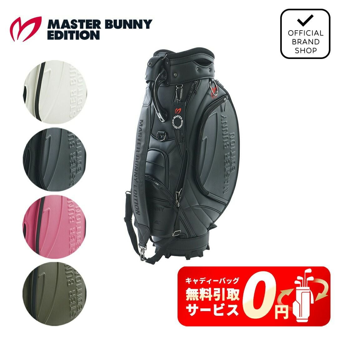 【限定品】MASTERBUNNYEDITION×BATMANコラボキャディバッグ 楽天市場】【限定再入荷】THIS IS GREAT！MASTERBUNNY EDITIONマスター