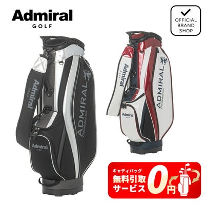 Admiral GOLF | 【公式】ヤマニゴルフ